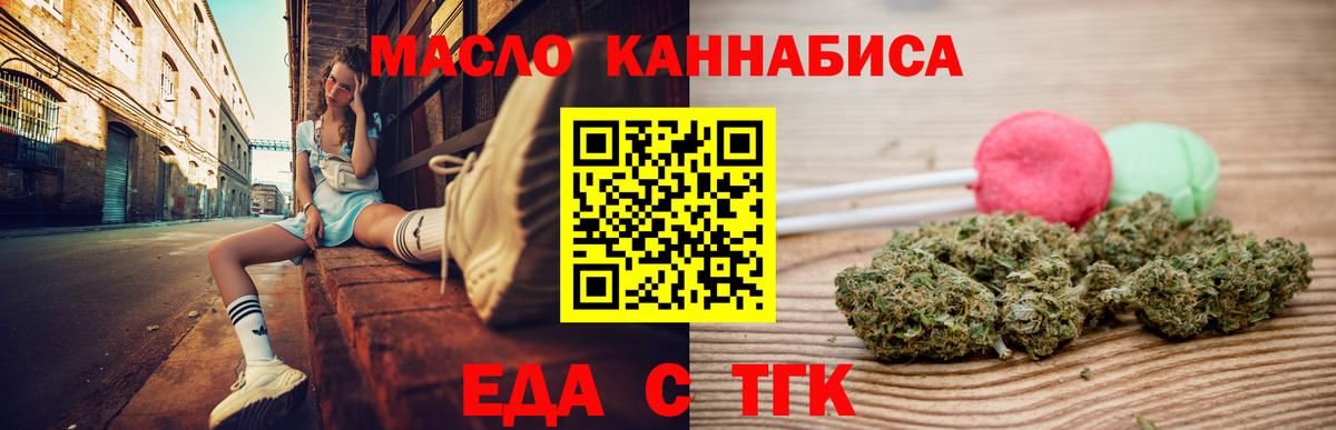 Лсд 25  Вход с VPN  КОКАИН  Сколько стоит  ГАШИШ  Старая Купавна  МАРИХУАНА  Мефедрон кристаллы  Alpha PVP СК  