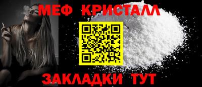 гидропоника Нарткала