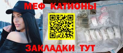 гидропоника Нарткала