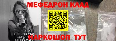 гидропоника Нарткала