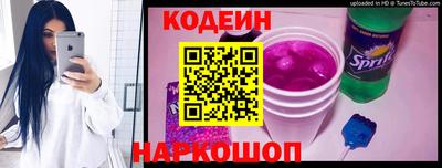 гашиш Наро-Фоминск