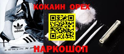гидропоника Нарткала