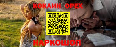гидропоника Нарткала