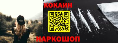 гидропоника Нарткала
