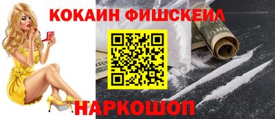 гидропоника Нарткала