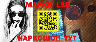 мефедрон Можга