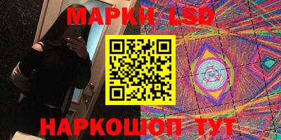хмурый Моздок