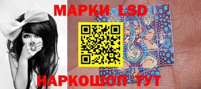 кокаин Нальчик