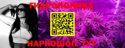 кокаин Нальчик