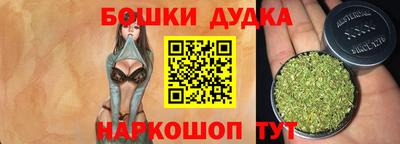 гидропоника Нарткала