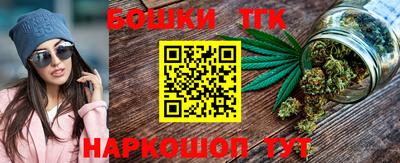 гидропоника Нарткала