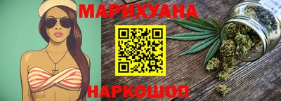 кокаин Нальчик