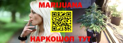 гидропоника Нарткала