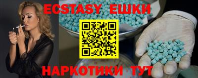 гидропоника Нарткала