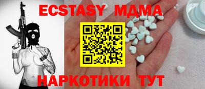 хмурый Моздок