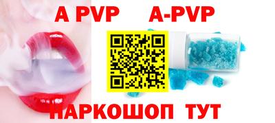 хмурый Моздок
