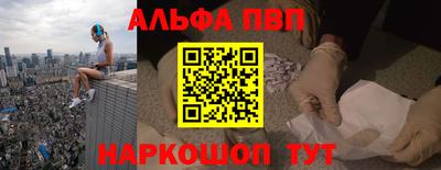 гидропоника Нарткала
