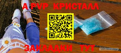 гидропоника Нарткала