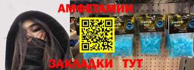 гашиш Наро-Фоминск