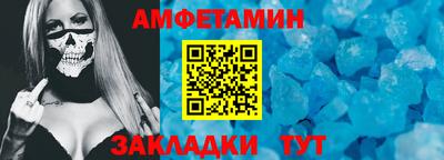 гидропоника Нарткала