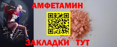 гидропоника Нарткала