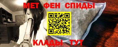 кокаин Нальчик