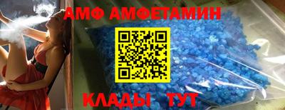 кокаин Нальчик
