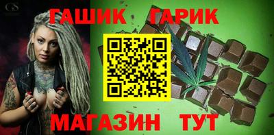 кокаин Нальчик
